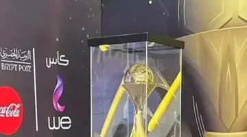 توقيت مباريات اليوم والقنوات الناقلة.. كأس العاصمة ولقاء مصر والمغرب.